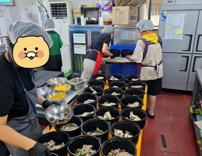 관악구장애인종합복지관과 함께한 여름 보양식 나눔