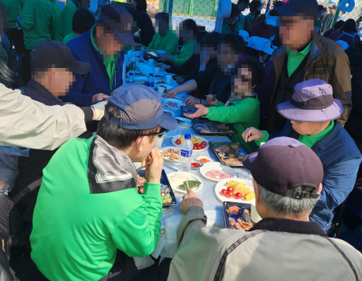 2025관악구체육대회(중앙동) 도시락납품